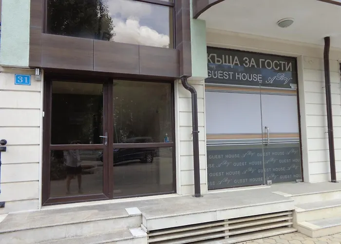 Guest house а. б. в.